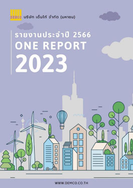 Annual Report 2023 (Form 56-1 One Report)